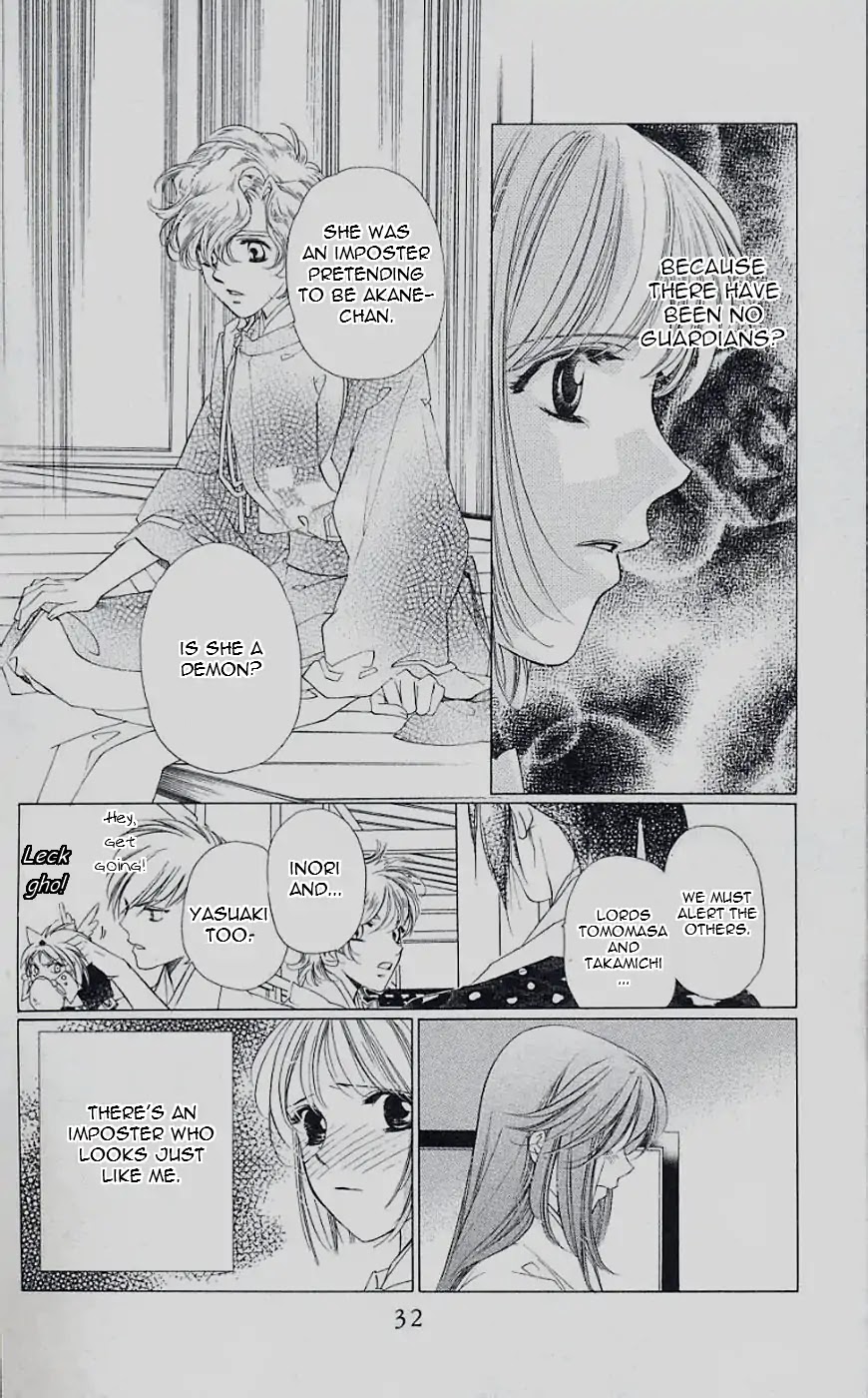 Harukanaru Jikuu no Naka de Chapter 41 page 32 - Chapter 41