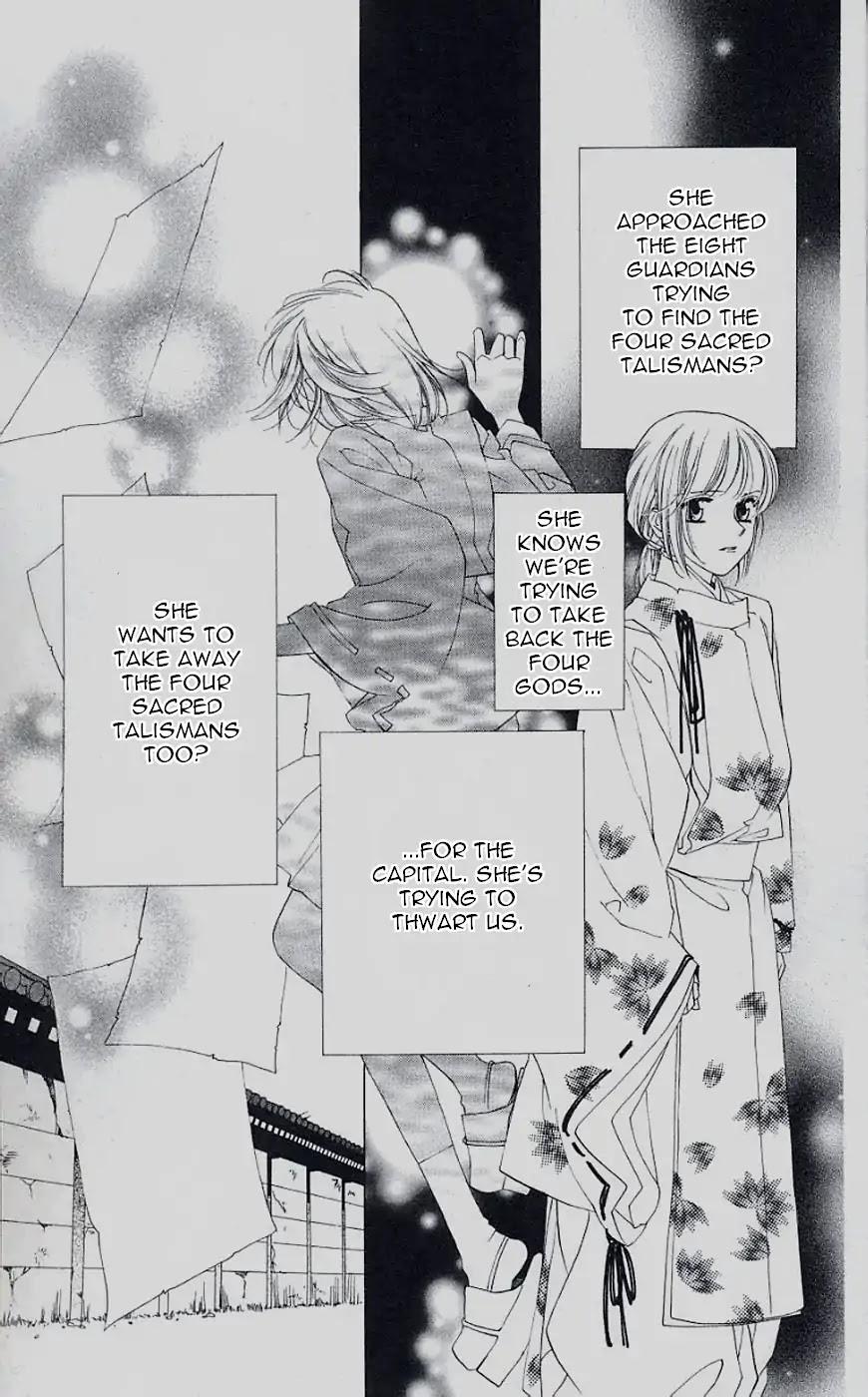 Harukanaru Jikuu no Naka de Chapter 41 page 33 - Chapter 41