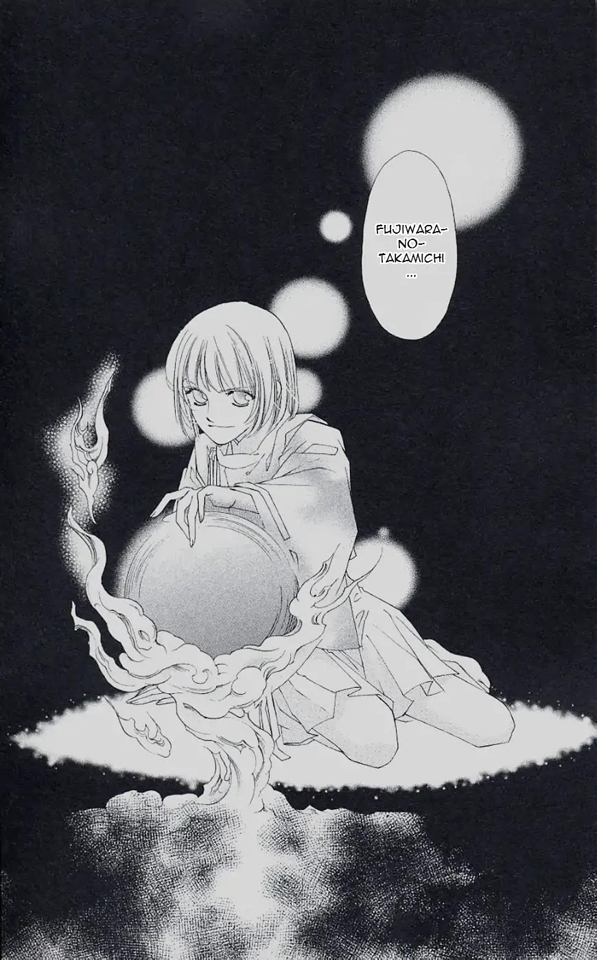 Harukanaru Jikuu no Naka de Chapter 41 page 35 - Chapter 41