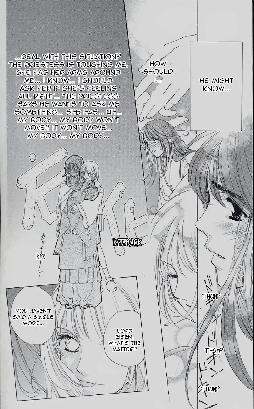 Harukanaru Jikuu no Naka de Chapter 41 page 7 - Chapter 41