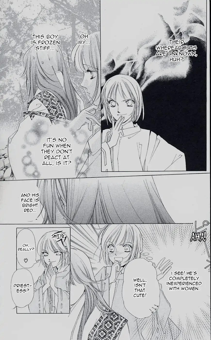 Harukanaru Jikuu no Naka de Chapter 41 page 9 - Chapter 41