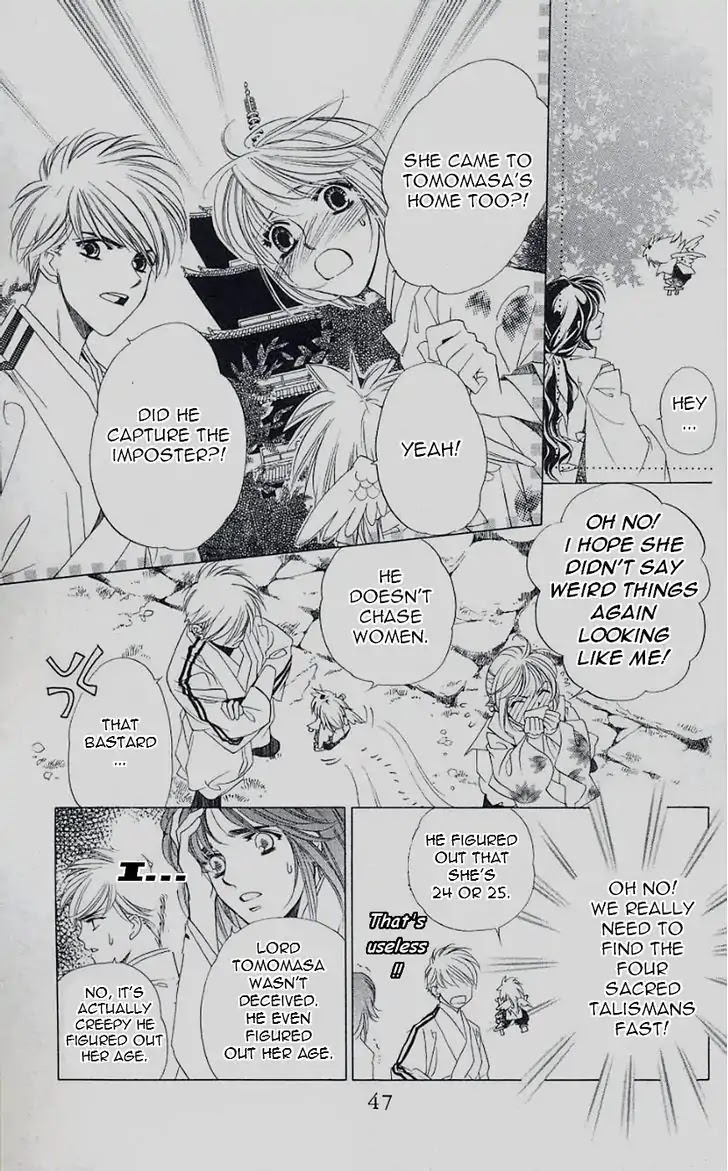Harukanaru Jikuu no Naka de Chapter 42 page 11 - Chapter 42