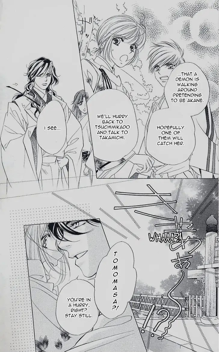 Harukanaru Jikuu no Naka de Chapter 42 page 14 - Chapter 42