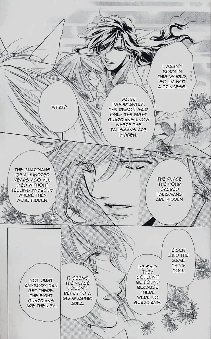 Harukanaru Jikuu no Naka de Chapter 42 page 16 - Chapter 42