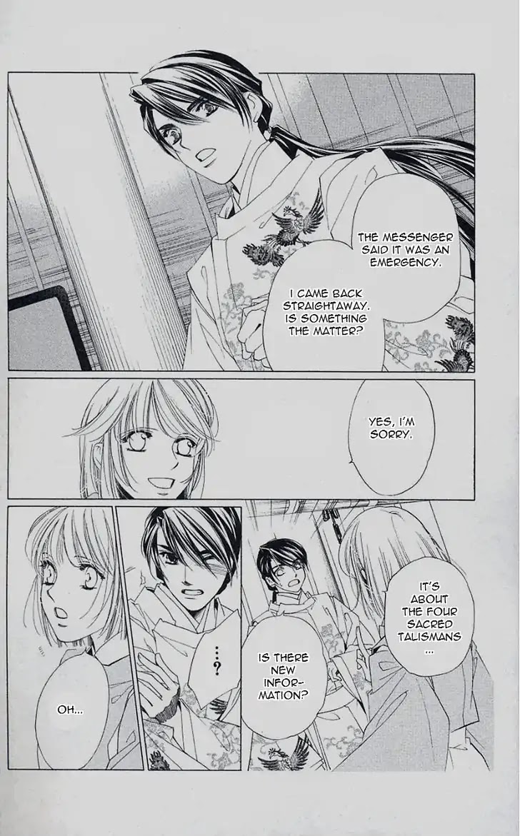 Harukanaru Jikuu no Naka de Chapter 42 page 18 - Chapter 42