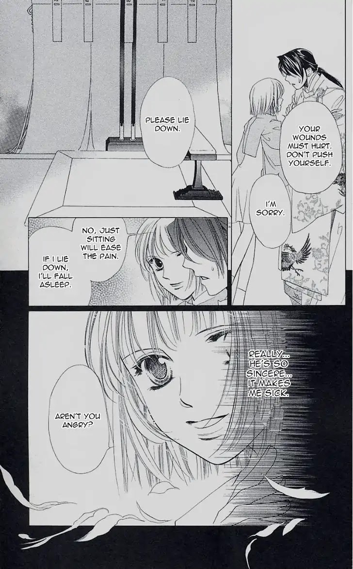 Harukanaru Jikuu no Naka de Chapter 42 page 19 - Chapter 42