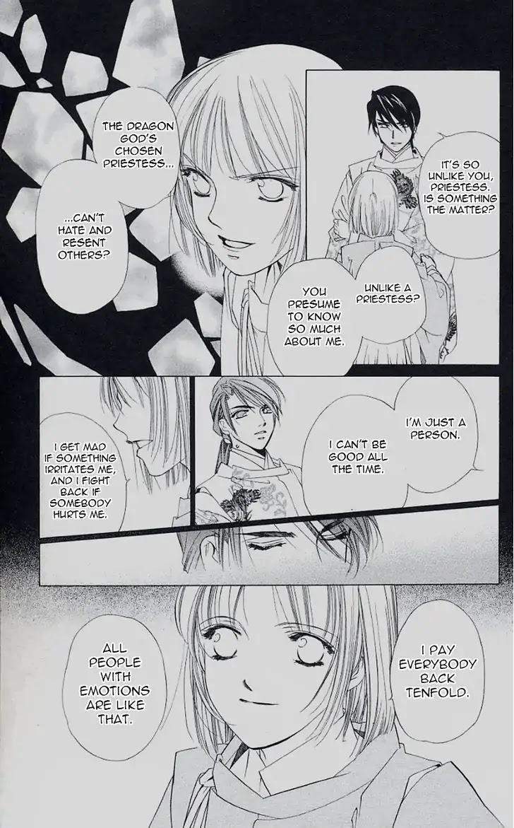 Harukanaru Jikuu no Naka de Chapter 42 page 21 - Chapter 42
