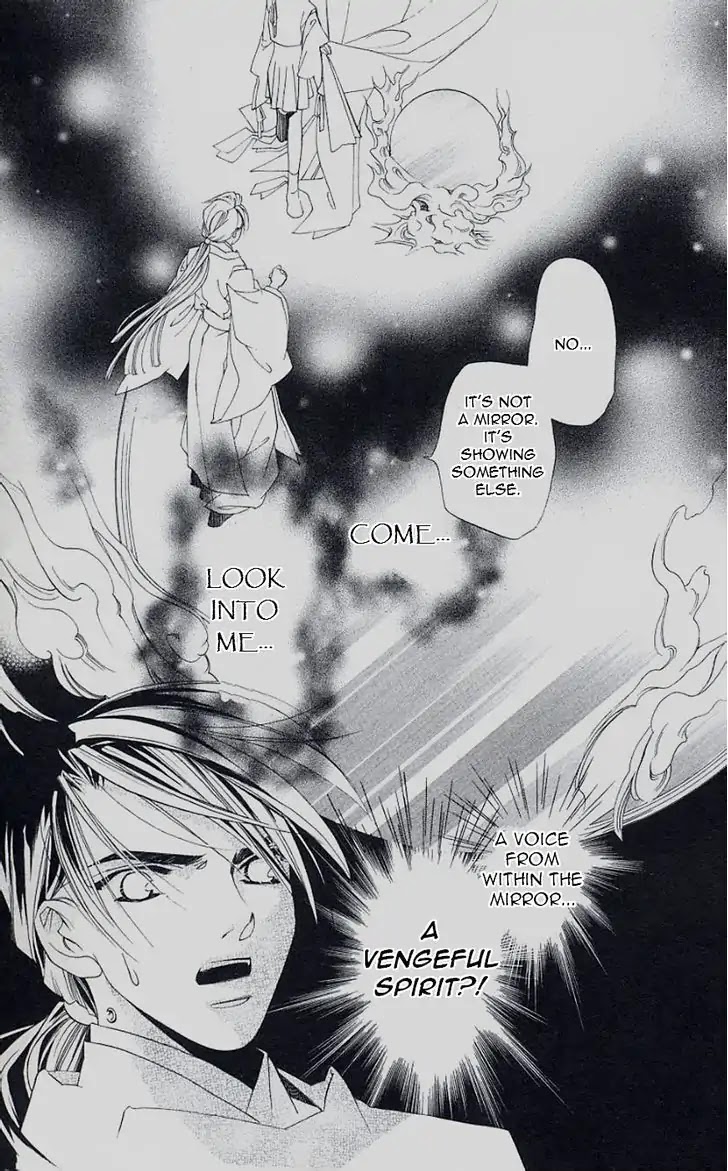 Harukanaru Jikuu no Naka de Chapter 42 page 25 - Chapter 42