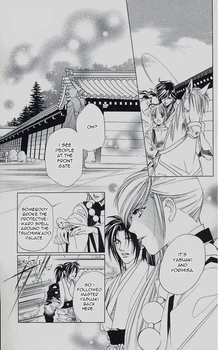 Harukanaru Jikuu no Naka de Chapter 42 page 27 - Chapter 42