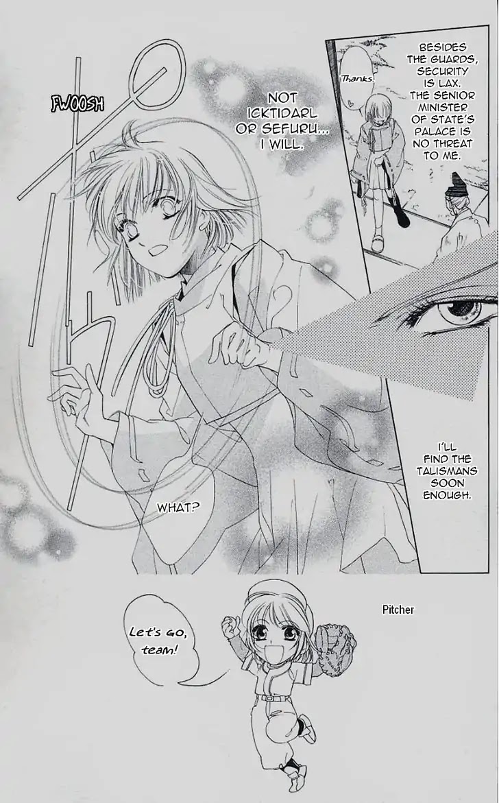 Harukanaru Jikuu no Naka de Chapter 42 page 3 - Chapter 42