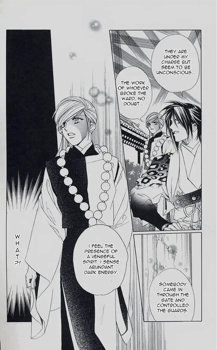 Harukanaru Jikuu no Naka de Chapter 42 page 30 - Chapter 42