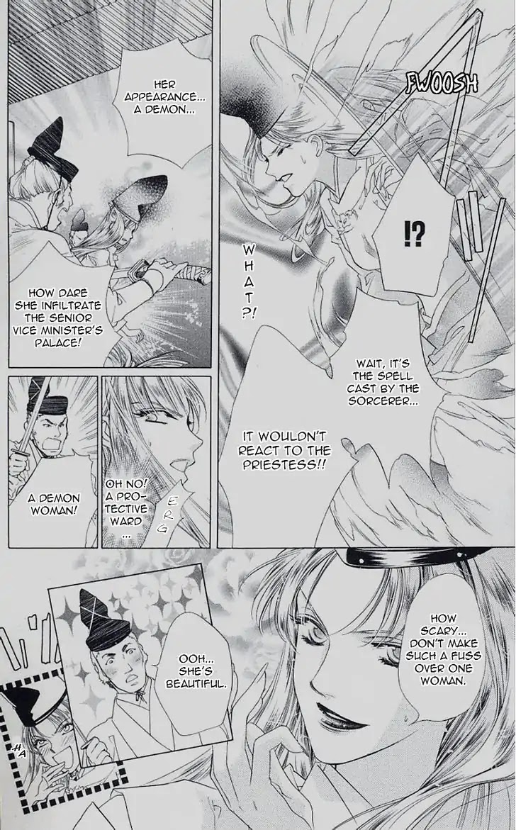Harukanaru Jikuu no Naka de Chapter 42 page 4 - Chapter 42