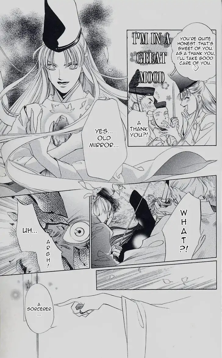 Harukanaru Jikuu no Naka de Chapter 42 page 5 - Chapter 42