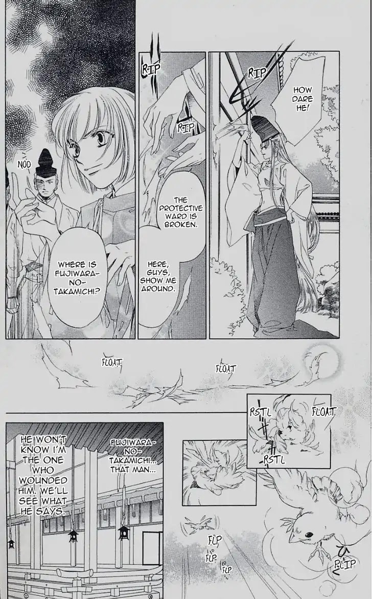 Harukanaru Jikuu no Naka de Chapter 42 page 6 - Chapter 42