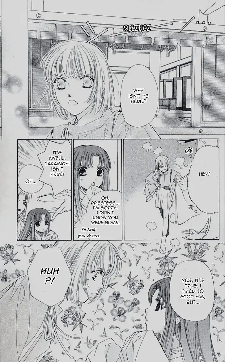 Harukanaru Jikuu no Naka de Chapter 42 page 7 - Chapter 42