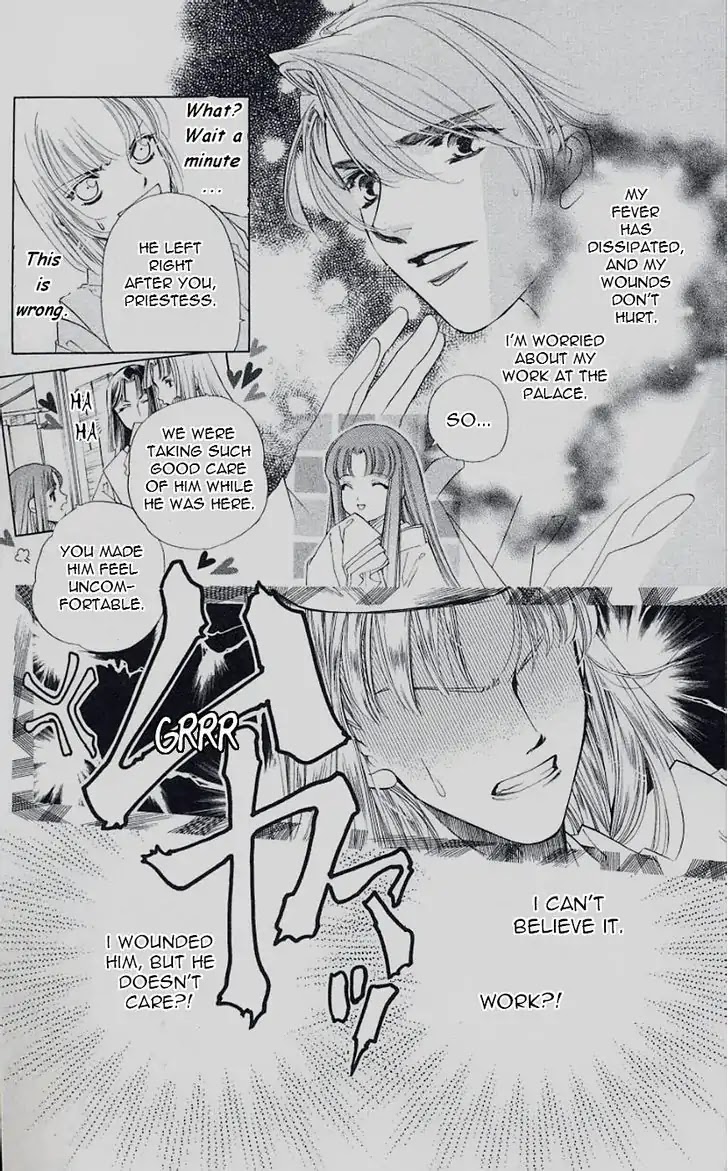 Harukanaru Jikuu no Naka de Chapter 42 page 8 - Chapter 42