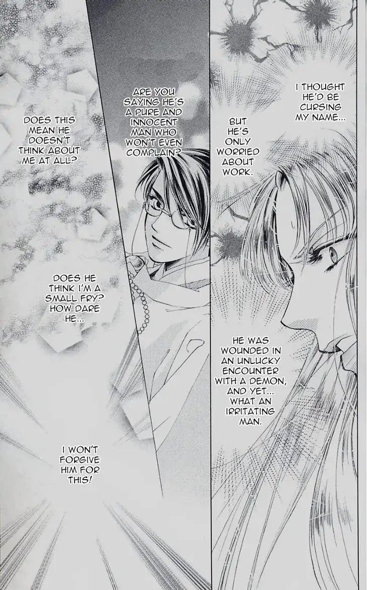 Harukanaru Jikuu no Naka de Chapter 42 page 9 - Chapter 42