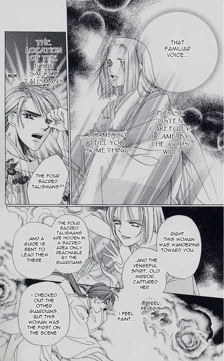 Harukanaru Jikuu no Naka de Chapter 43 page 10 - Chapter 43
