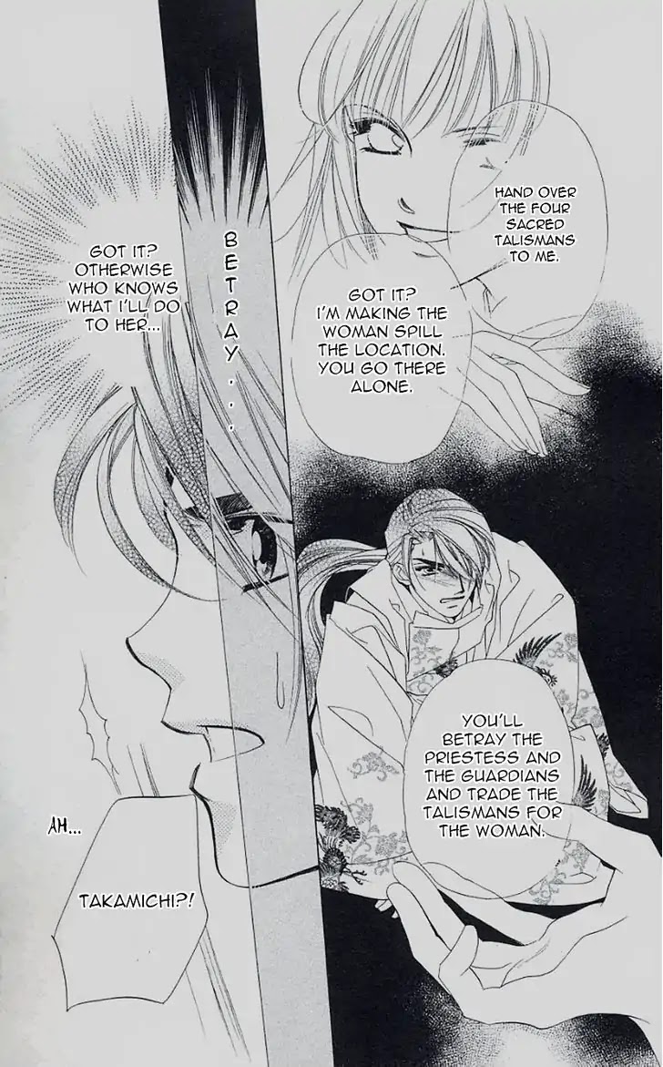 Harukanaru Jikuu no Naka de Chapter 43 page 11 - Chapter 43