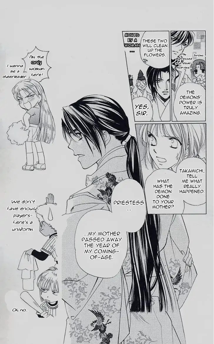 Harukanaru Jikuu no Naka de Chapter 43 page 13 - Chapter 43