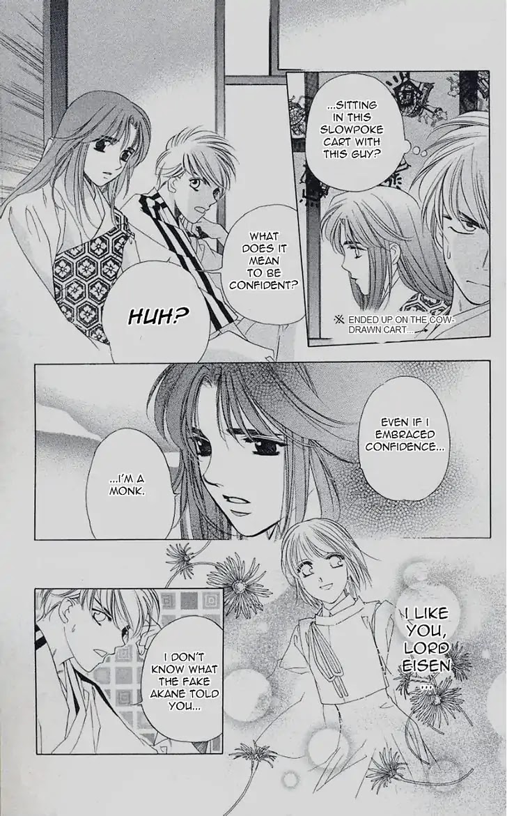 Harukanaru Jikuu no Naka de Chapter 43 page 15 - Chapter 43