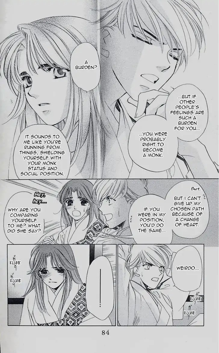 Harukanaru Jikuu no Naka de Chapter 43 page 16 - Chapter 43