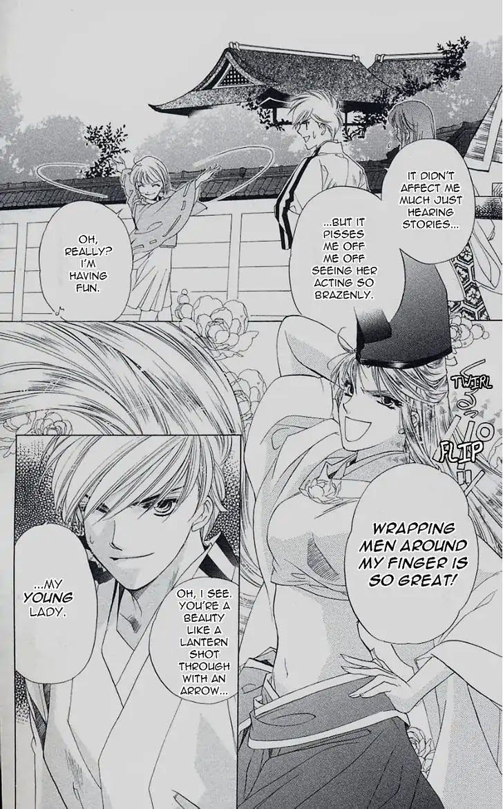 Harukanaru Jikuu no Naka de Chapter 43 page 18 - Chapter 43