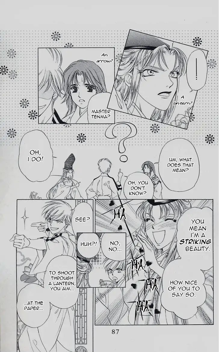 Harukanaru Jikuu no Naka de Chapter 43 page 19 - Chapter 43