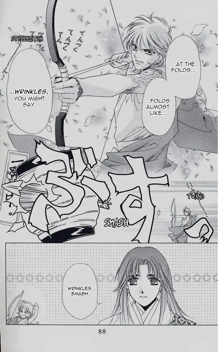 Harukanaru Jikuu no Naka de Chapter 43 page 20 - Chapter 43