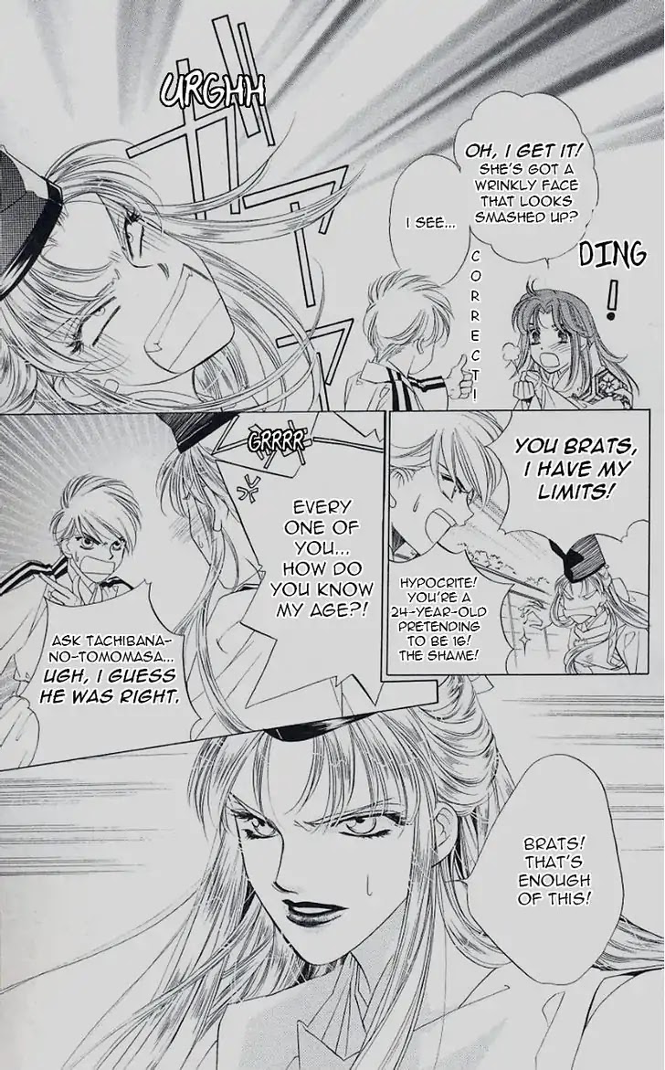 Harukanaru Jikuu no Naka de Chapter 43 page 21 - Chapter 43