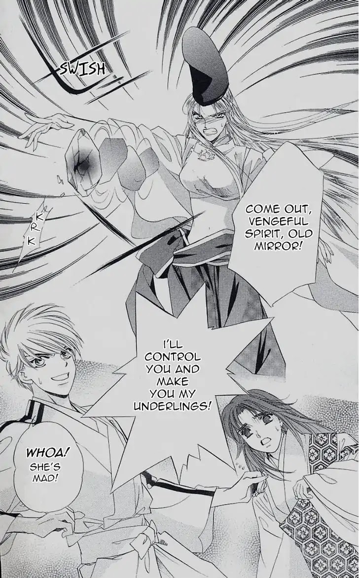 Harukanaru Jikuu no Naka de Chapter 43 page 22 - Chapter 43