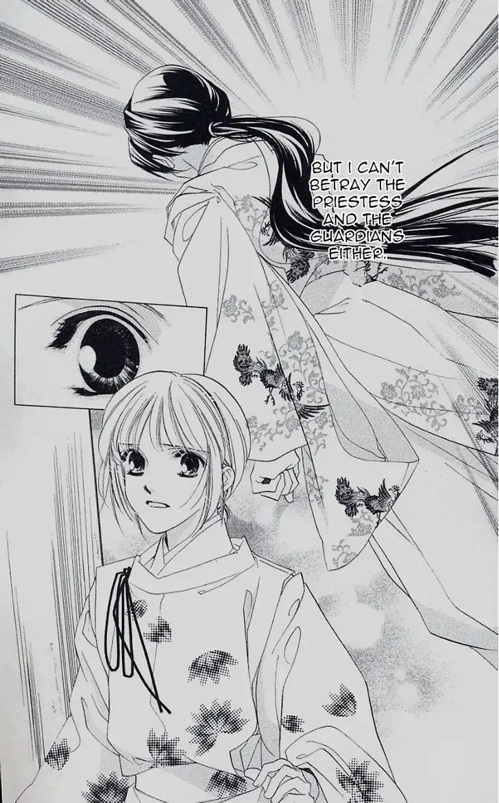 Harukanaru Jikuu no Naka de Chapter 43 page 26 - Chapter 43