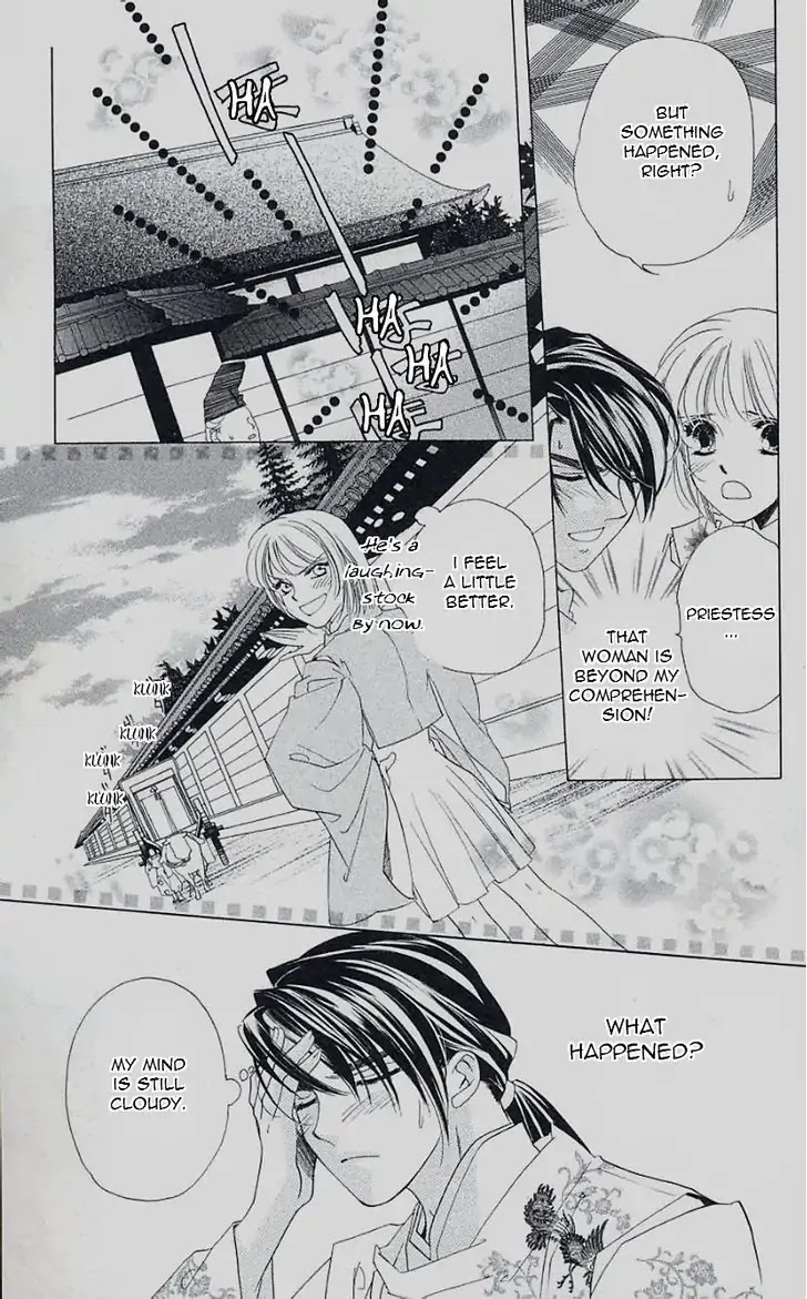 Harukanaru Jikuu no Naka de Chapter 43 page 7 - Chapter 43