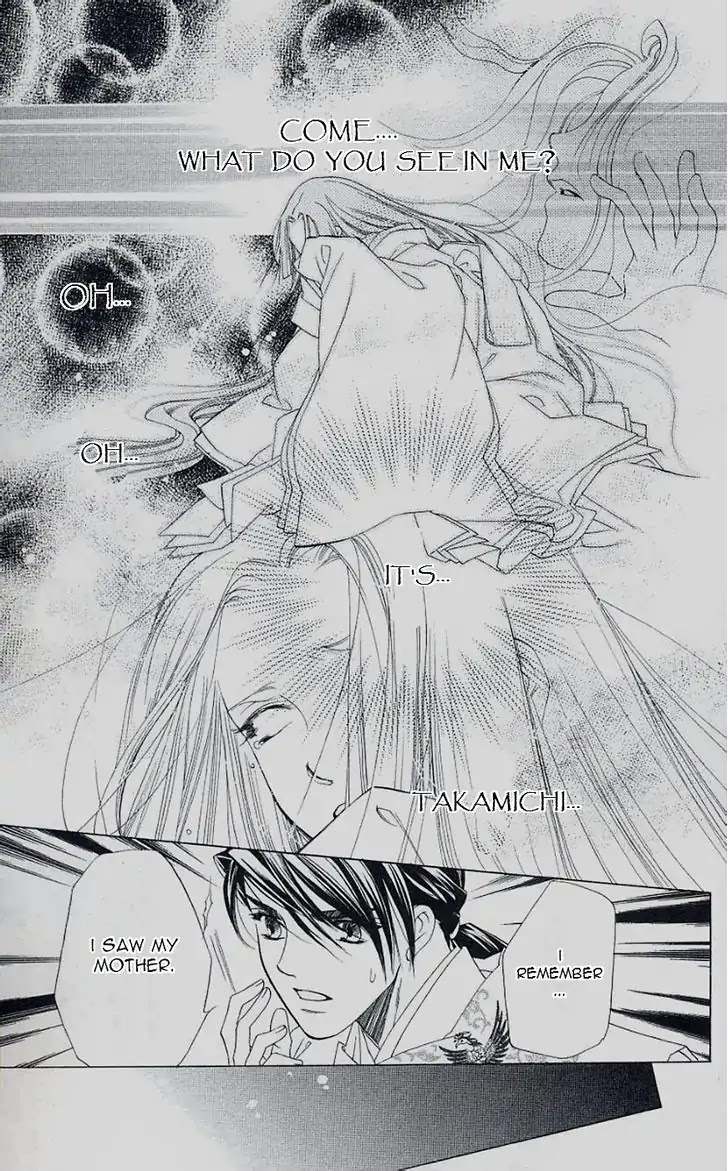Harukanaru Jikuu no Naka de Chapter 43 page 9 - Chapter 43