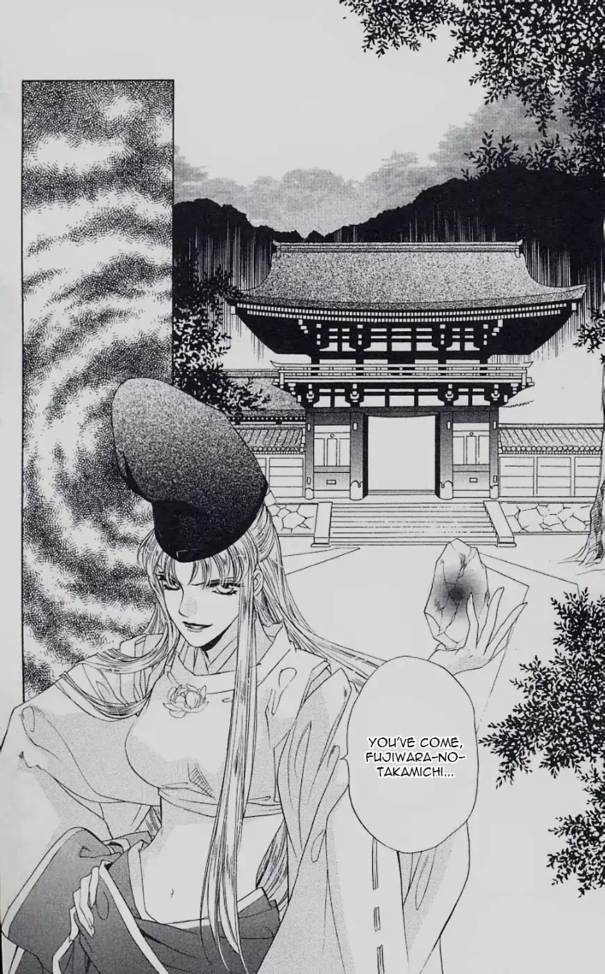Harukanaru Jikuu no Naka de Chapter 44 page 10 - Chapter 44