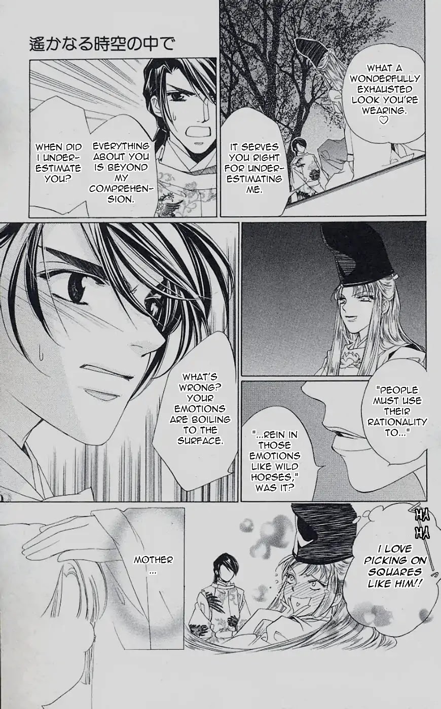 Harukanaru Jikuu no Naka de Chapter 44 page 11 - Chapter 44