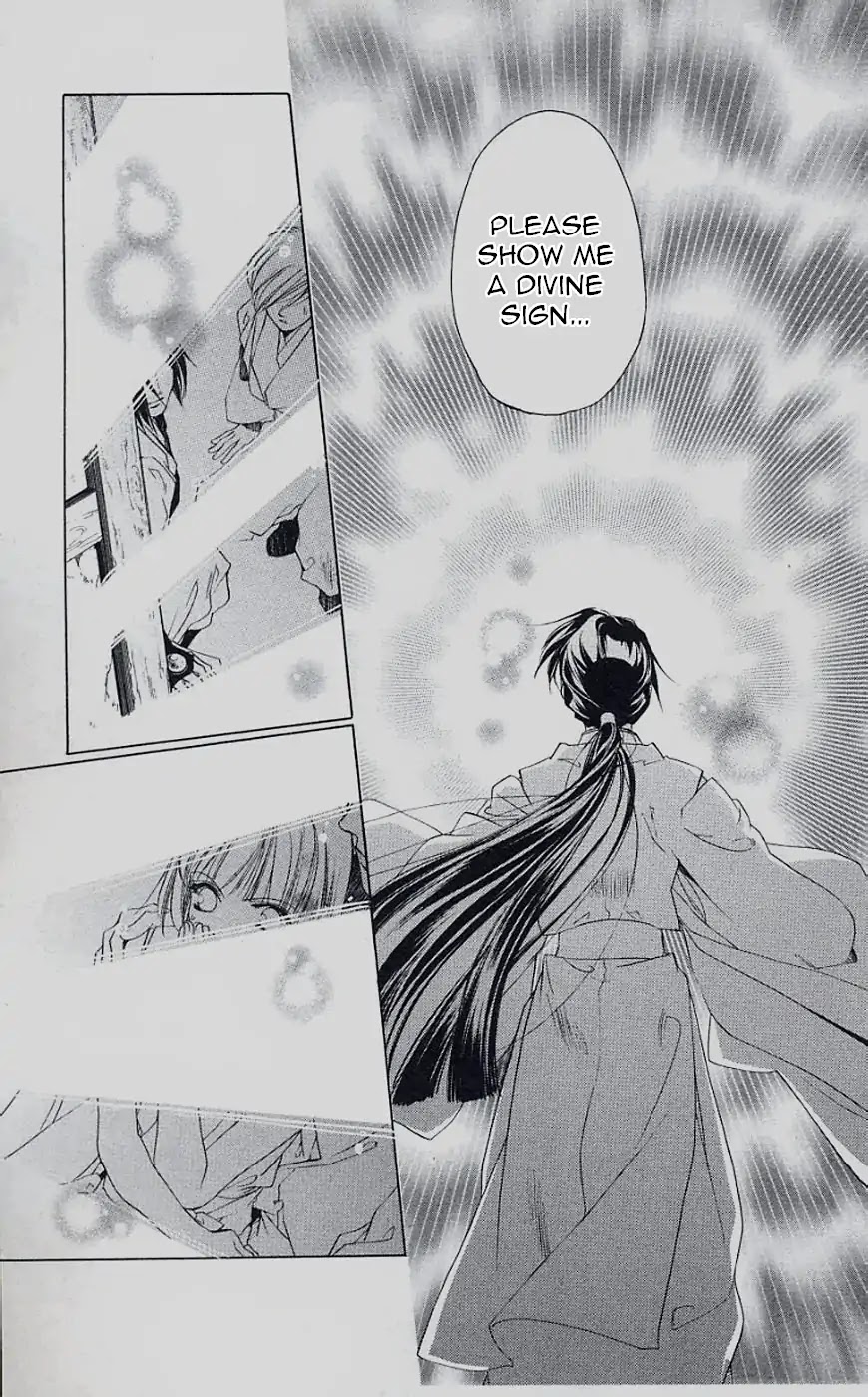 Harukanaru Jikuu no Naka de Chapter 44 page 13 - Chapter 44