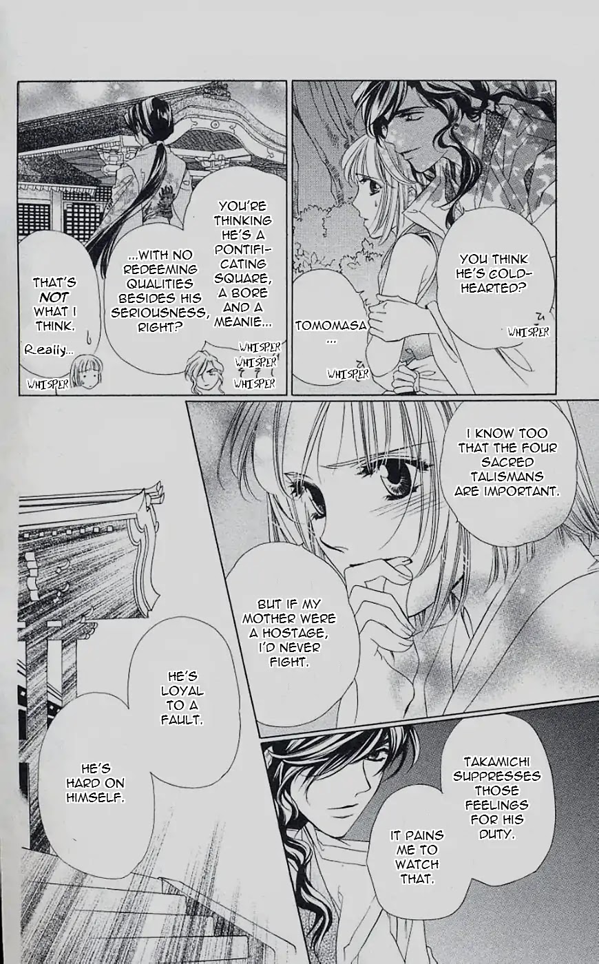 Harukanaru Jikuu no Naka de Chapter 44 page 14 - Chapter 44