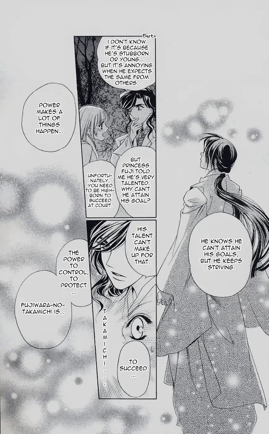 Harukanaru Jikuu no Naka de Chapter 44 page 15 - Chapter 44