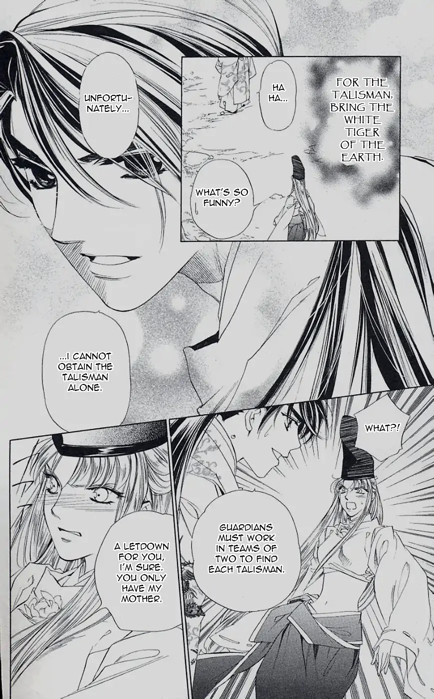 Harukanaru Jikuu no Naka de Chapter 44 page 21 - Chapter 44