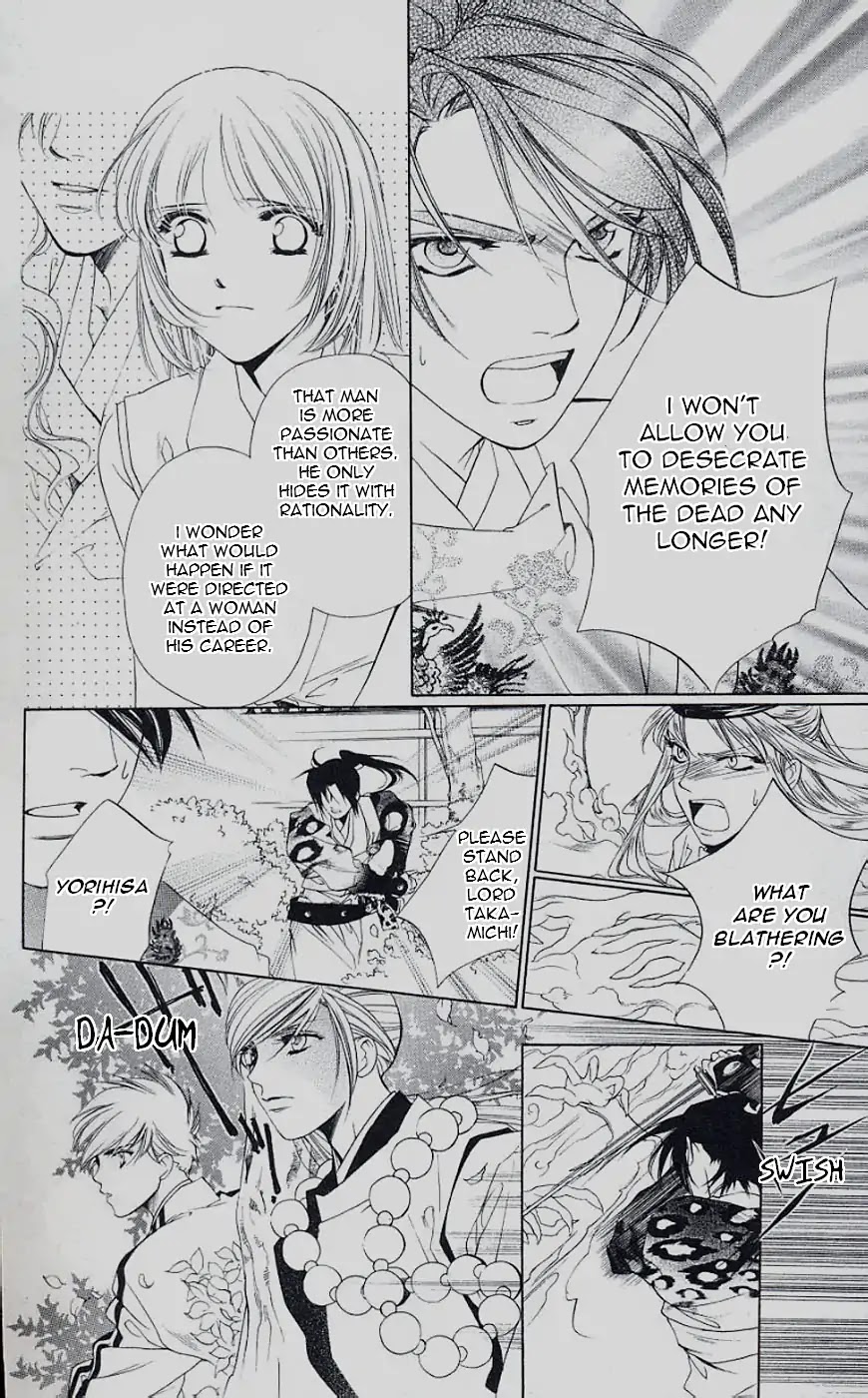 Harukanaru Jikuu no Naka de Chapter 44 page 23 - Chapter 44