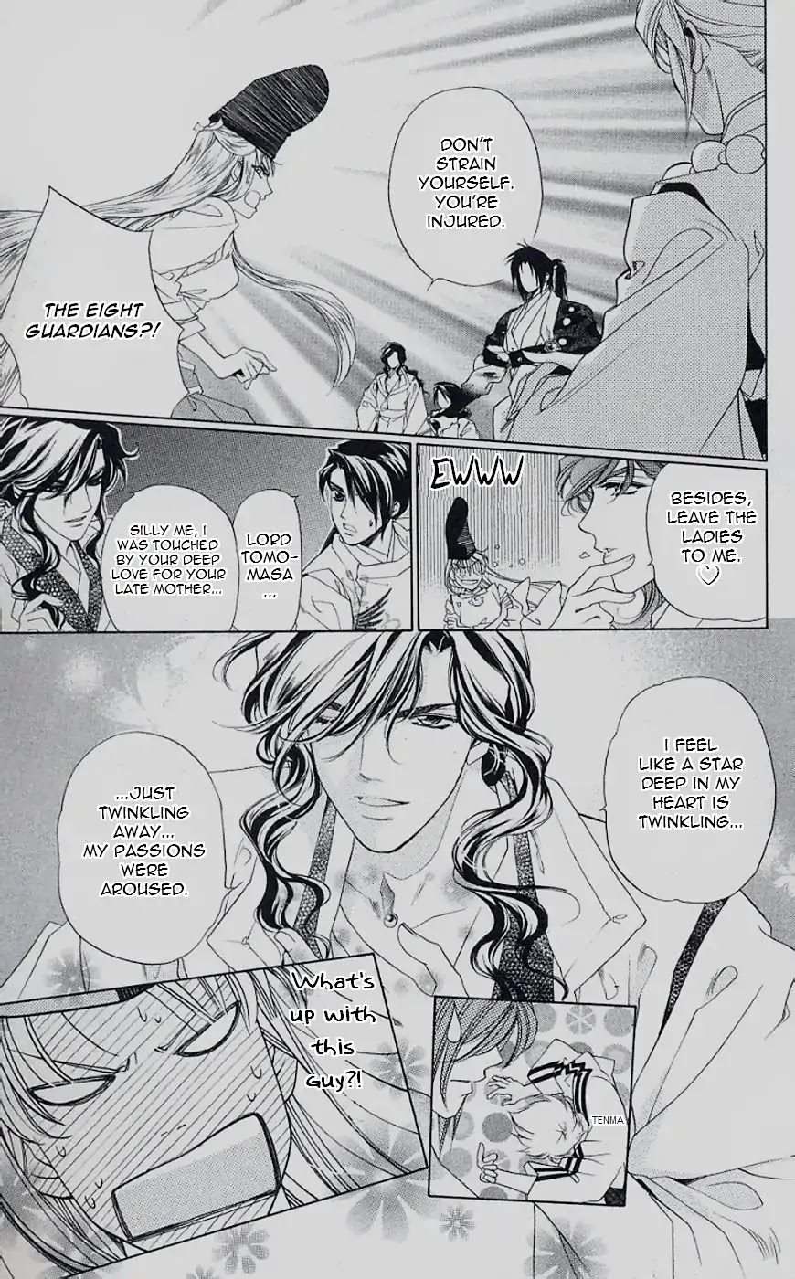 Harukanaru Jikuu no Naka de Chapter 44 page 24 - Chapter 44