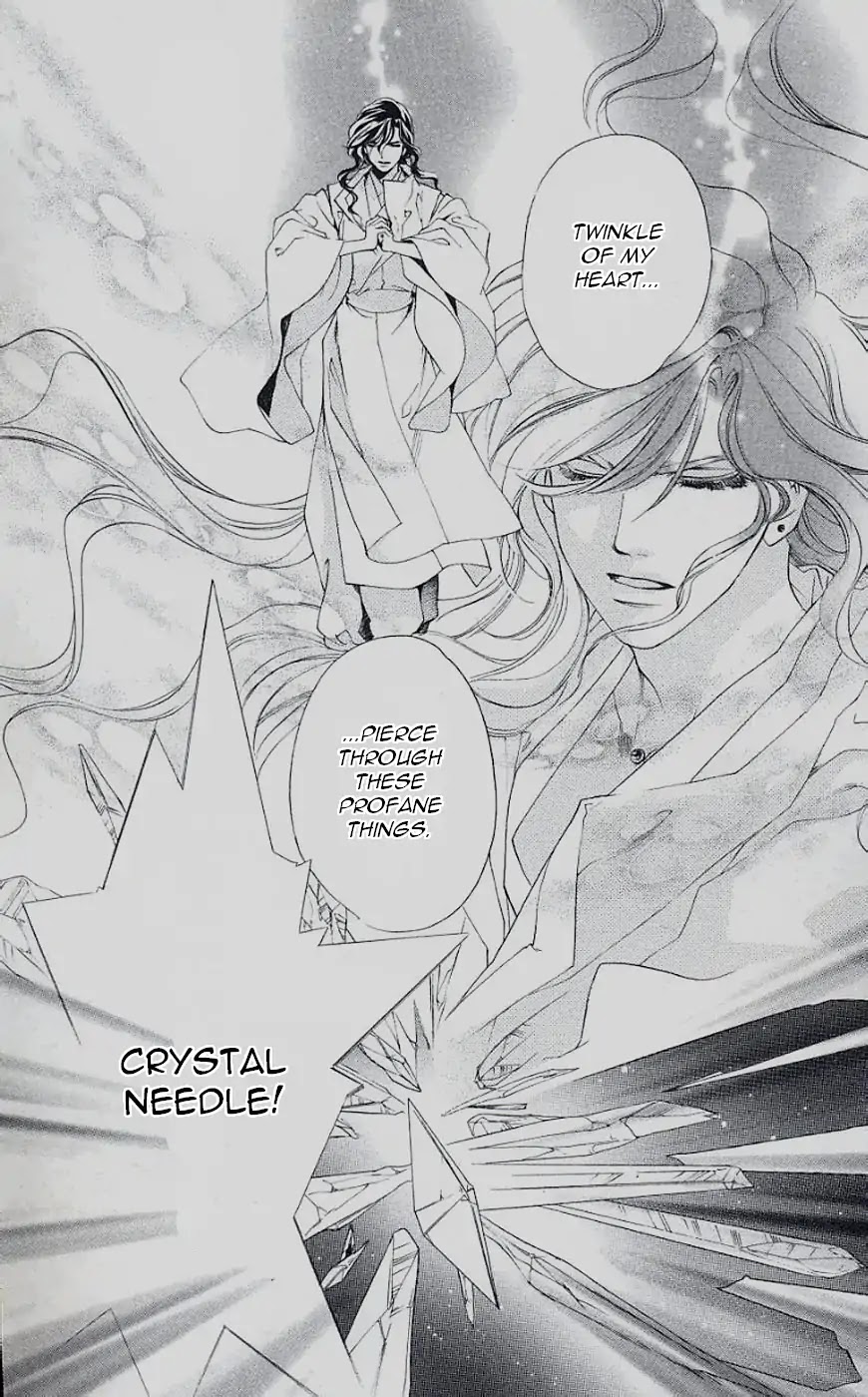 Harukanaru Jikuu no Naka de Chapter 44 page 25 - Chapter 44