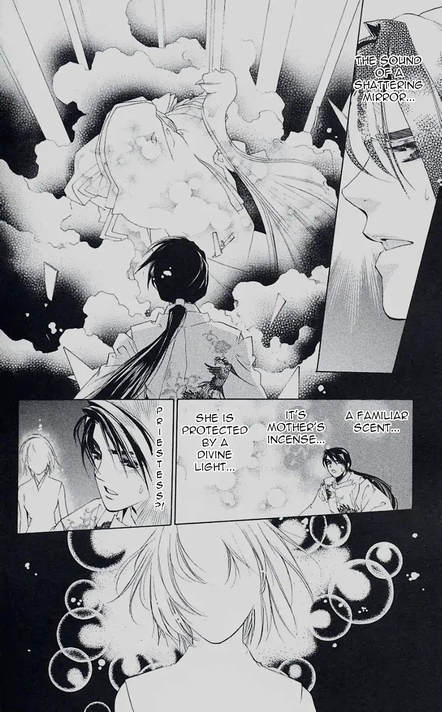 Harukanaru Jikuu no Naka de Chapter 44 page 27 - Chapter 44