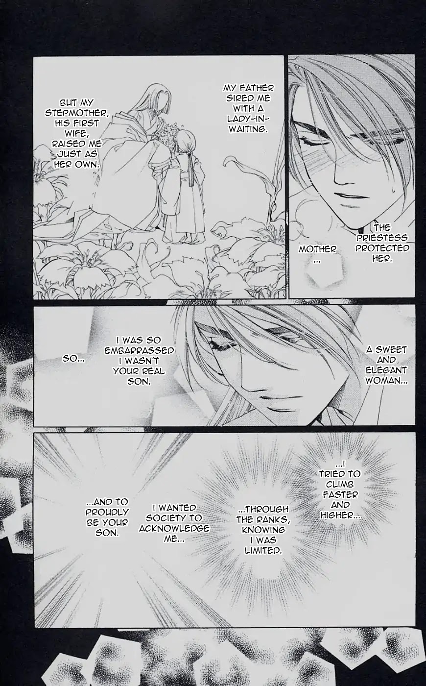 Harukanaru Jikuu no Naka de Chapter 44 page 28 - Chapter 44