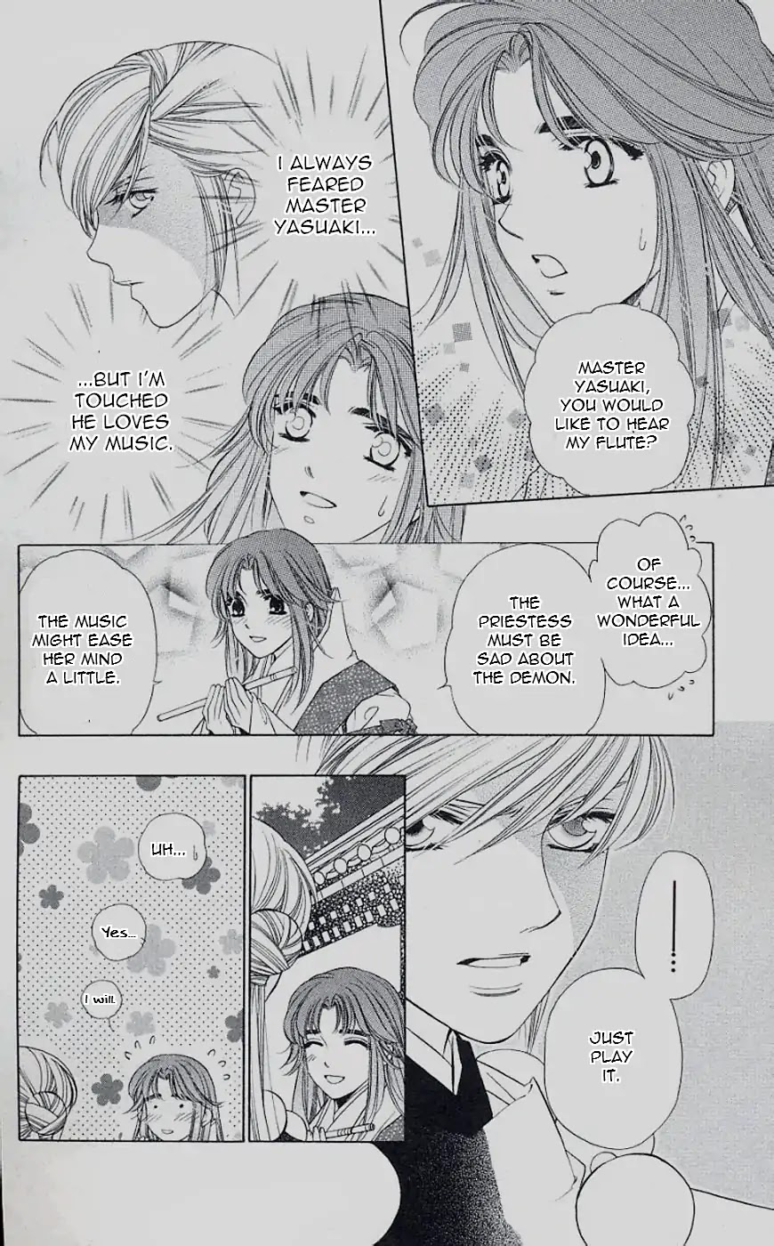 Harukanaru Jikuu no Naka de Chapter 44 page 6 - Chapter 44