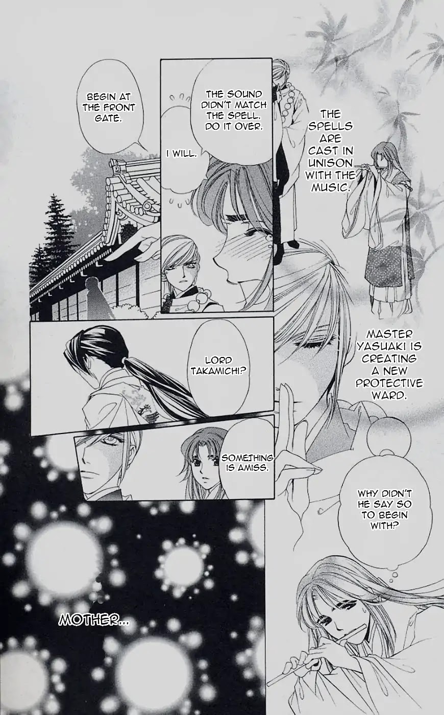 Harukanaru Jikuu no Naka de Chapter 44 page 9 - Chapter 44