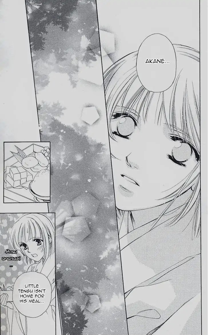 Harukanaru Jikuu no Naka de Chapter 46 page 11 - Chapter 46