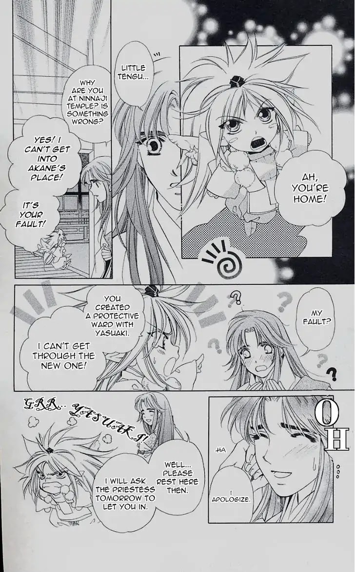 Harukanaru Jikuu no Naka de Chapter 46 page 12 - Chapter 46