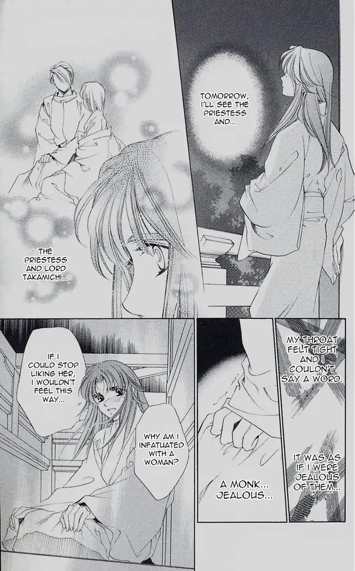 Harukanaru Jikuu no Naka de Chapter 46 page 13 - Chapter 46